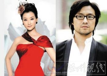 宋祖英和汪峰將搭檔