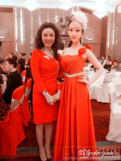 現實版蛇妖 宇宙美少女蝴蝶公主