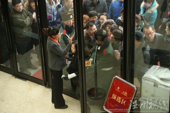 河南焦作樓盤熱銷