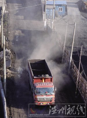 溫州老板用賓利擋道