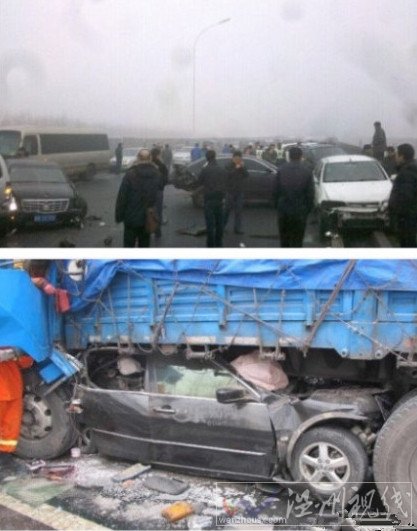 天津津濱高速車禍