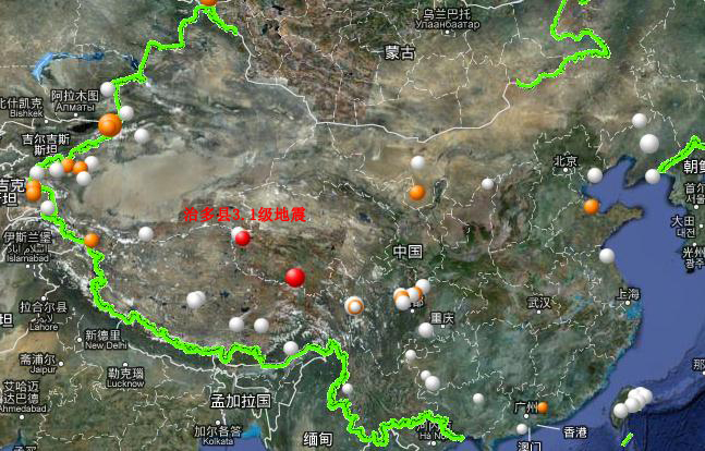 青海省玉樹自治州治多縣1月30日下午3.1級地震