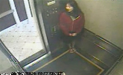 藍(lán)可兒事件