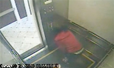 藍(lán)可兒事件