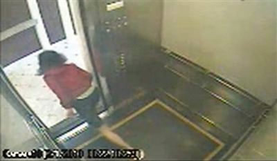 藍(lán)可兒事件