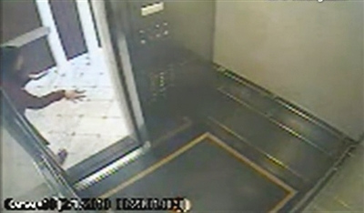 藍(lán)可兒事件