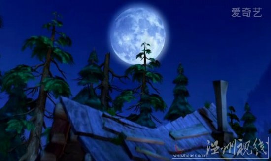 熊出沒之環球大冒險 第2部 第1集