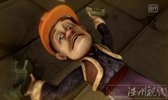 熊出沒之環球大冒險 第2部 第1集