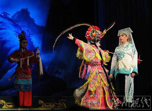 溫州鼓詞薛剛反唐13集