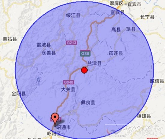 云南鹽津縣地震