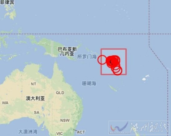 所羅門(mén)群島地震