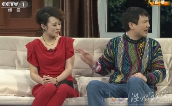 小品今天的幸福2臺詞打敗你的不是天真是無鞋