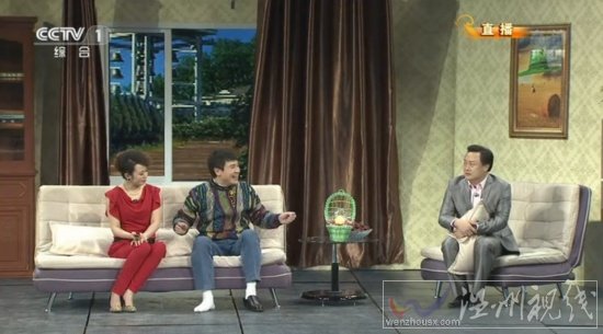 小品今天的幸福2臺詞打敗你的不是天真是無鞋