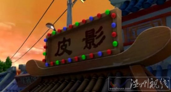 好看的國產(chǎn)動(dòng)畫片