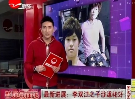 李天一案女事主如果諒解李天一可能獲輕判