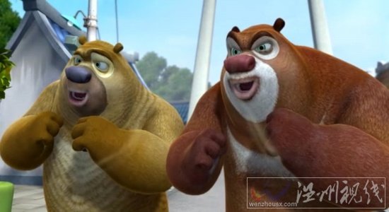 熊出沒年糕風波