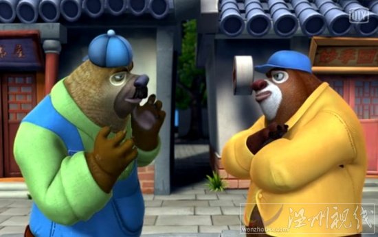 熊出沒年糕風波