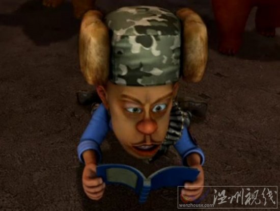 國(guó)產(chǎn)動(dòng)畫片里也有葵花點(diǎn)穴手，熊出沒67集《點(diǎn)穴功》