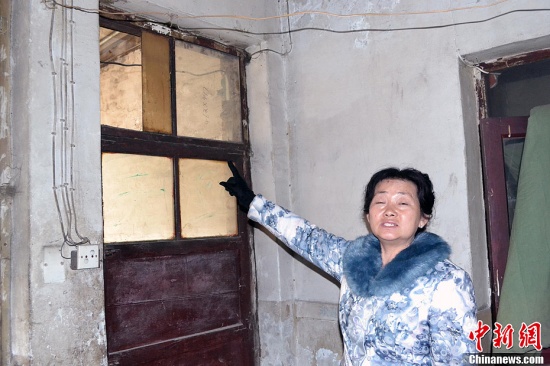 山西汾陽爆炸案