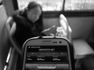 4G網絡速度體驗