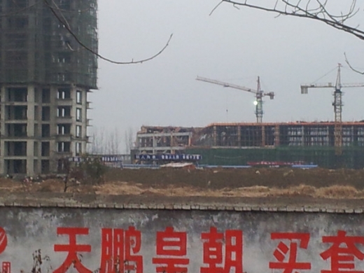 河南周口車站坍塌