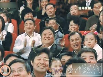 春晚最牛釘子戶