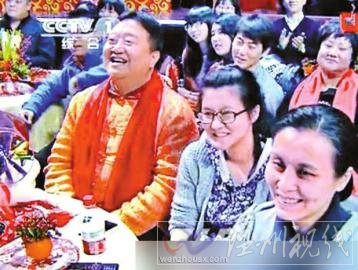 春晚最牛釘子戶