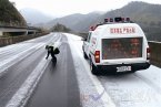 甬臺溫高速路況 受積雪影響溫州多條高速公路出現(xiàn)封