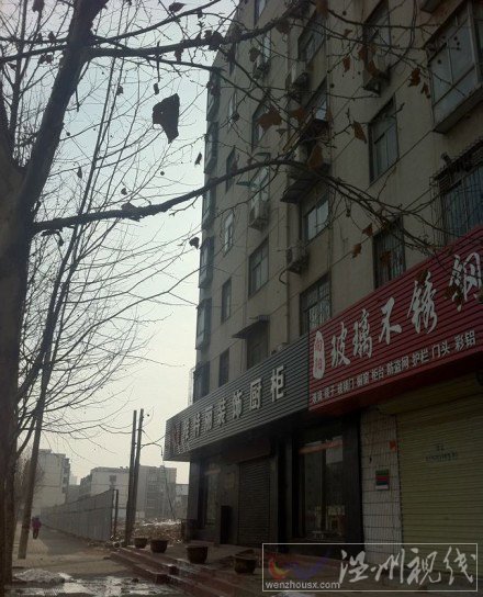 鄭州女子與家人鬧矛盾跳樓