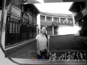 麗水一司機酒駕撞人逃逸