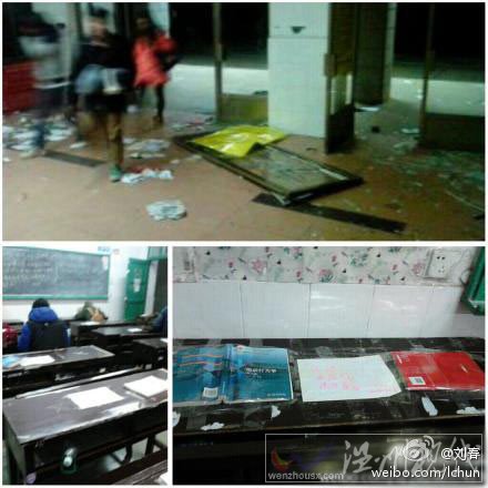 學生搶座擠破玻璃門