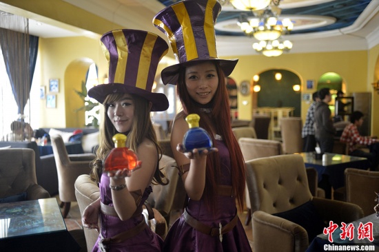 第一家英雄聯(lián)盟游戲主題餐廳