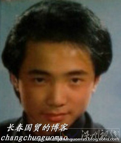 徐崢年輕時(shí)照片