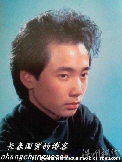 徐崢年輕時(shí)照片