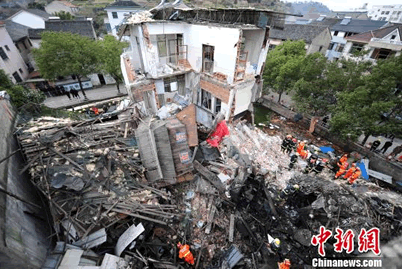 寧波慈溪鍋爐爆炸 2月3日浙江省寧波慈溪施山發生鍋