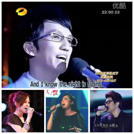 林志炫第九期劇透