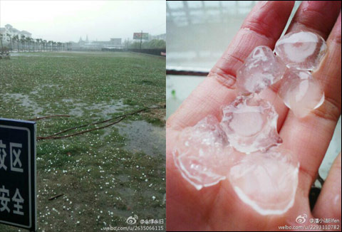 福建下冰雹了嗎 23日至今天早晨福建多地受雷雨風(fēng)雹襲擊