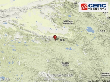 3月20日青海省都蘭縣和格爾木市交界發(fā)生4.2級(jí)地震