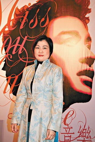 張國(guó)榮經(jīng)紀(jì)人陳淑芬