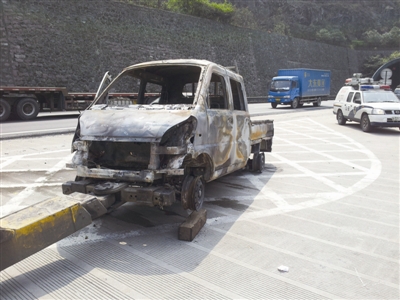 甬臺溫高速湖霧嶺隧道內貨車起火