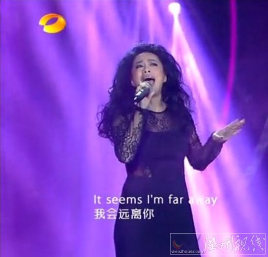 黃綺珊第七期歌曲《The power of love》