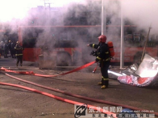 沈陽太原街爆炸