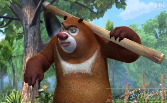 笨熊玉米地保護(hù)戰(zhàn)