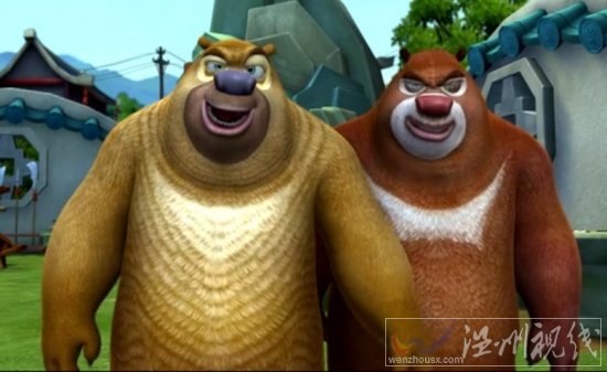 國產動漫笨狗熊向母熊獻殷勤出糗