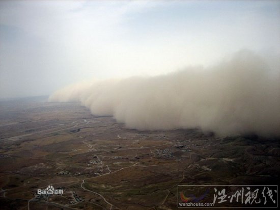 沙塵暴天氣圖片