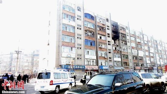 長春居民樓爆炸