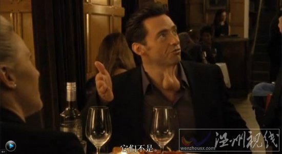 喪星玩轉好萊塢電影