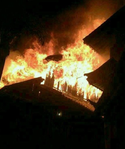 麗江古城大火圖片