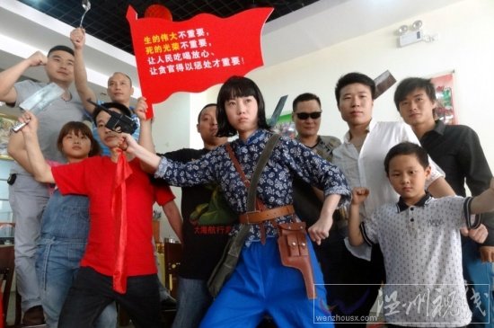 張小雨宣傳打假