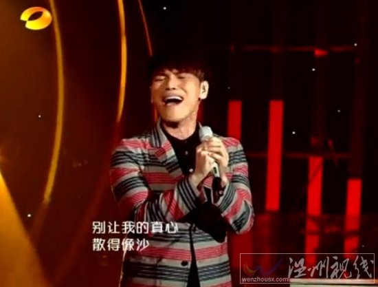 我是歌手十一期復(fù)活賽楊宗緯流浪記視頻截圖